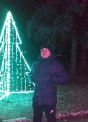 Игорь, 30, Україна, Маріуполь