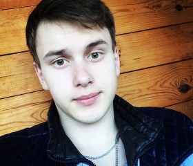 Кирилл, 26 лет, Саратов