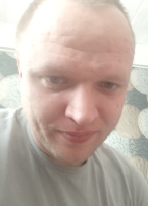 Михаил из Тайшета 29 лет