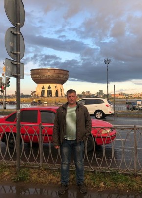 Сергей, 38, Россия, Новомосковск