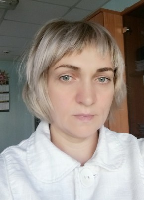 Марина, 43, Россия, Абакан
