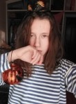 дана - Челябинск