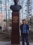 Николай - Удачный
