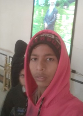 Ashish, 18, India, Giddarbāha