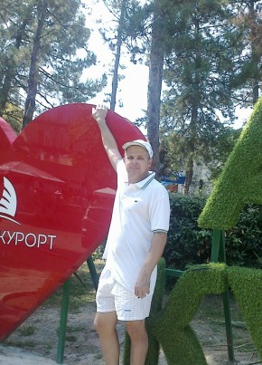 Mikhail, 43, Russia, Lipetsk