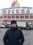 Сергей, 20 лет, Казань