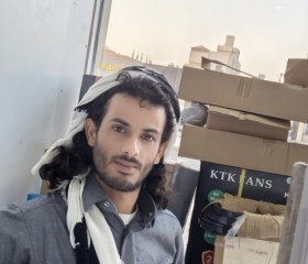 ساهر اليل, 18, Taizz