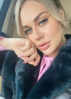 Anzhela, 41, Russia, Penza