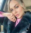 Анжела