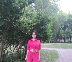 Alina, 23, Ulyanovsk