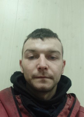 Артема, 31, Россия, Краснокамск