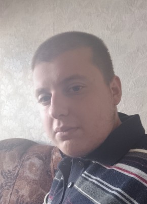 Без имени из Кулунды 26 лет