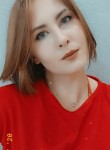 Мария, 23 года, Хабаровск