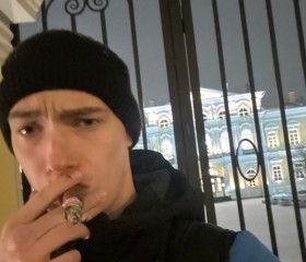 Danil, 18 лет, Санкт-Петербург