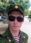 Aleksey, 25, Rostov-na-Donu