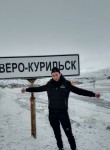 Sergey, 23, Moscow