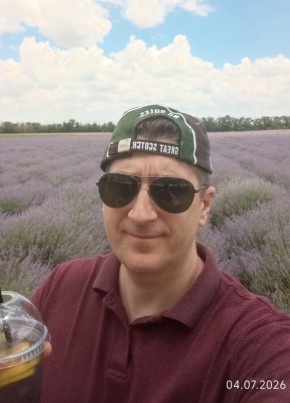 Борис из Краснодара 44 года