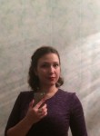 Наталья, 31 год, Красноярск