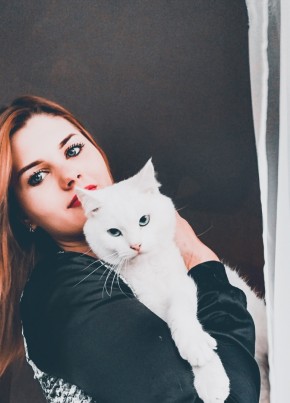 Анастасия, 26, Россия, Троицк (Челябинск)