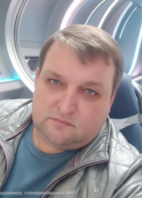 Дима из Сергиев Посада 53 года