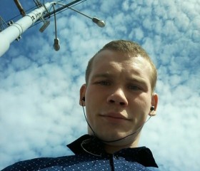 Артур, 29 лет, Екатеринбург