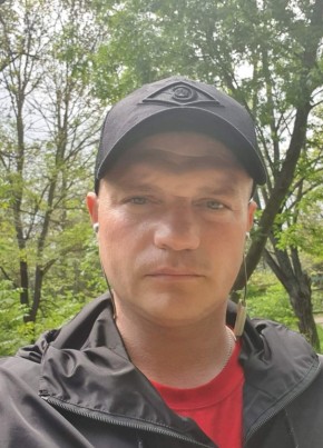 Sergey, 38, Russia, Seversk