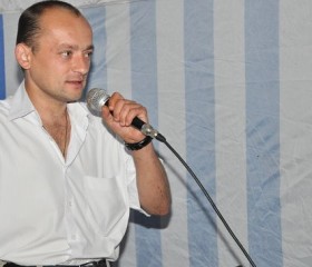 Сергей, 45 лет, Шпола