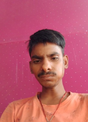Chotu Kumar, 22, India, Sītāmarhi