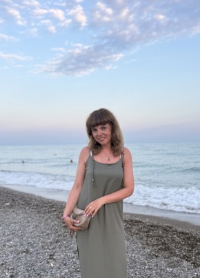 Yulia из Нижнего Новгорода 44 года