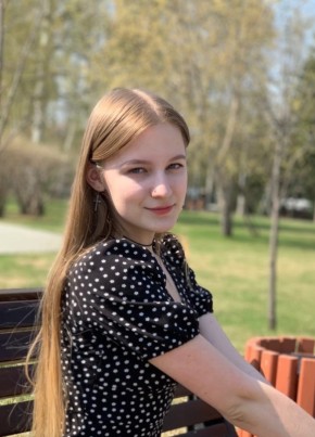 Milana, 19, Russia, Tomsk