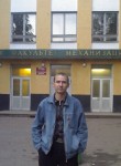 Владимир, 39 лет, Воронеж