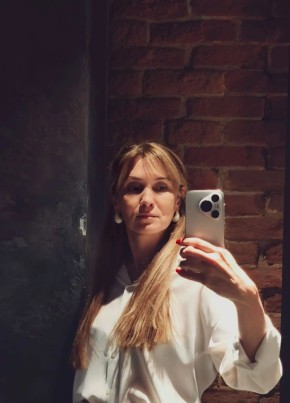 Альбина из Уфы 45 лет