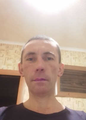Сергей, 42, Россия, Амурск