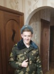 Алексей, 26 лет, Віцебск