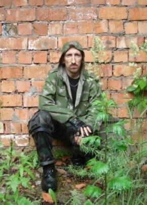 Велигор, 39, Россия, Великий Новгород