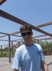 Sergey, 40, Russia, Novyy Urengoy