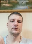 Михаил, 40 лет, Хабаровск