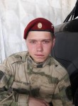 Алексей0138, 23 года, Иркутск