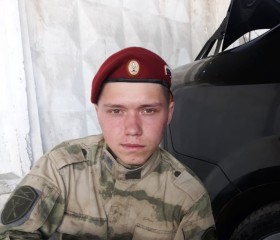 Алексей0138, 23 года, Иркутск
