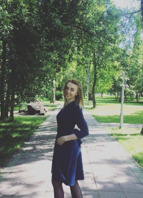 Лидия, 33, Қазақстан, Астана