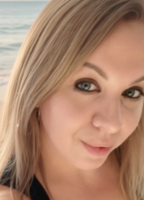 Ekaterina из Gießen 43 года