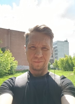 Андрей из Чебоксары 45 лет