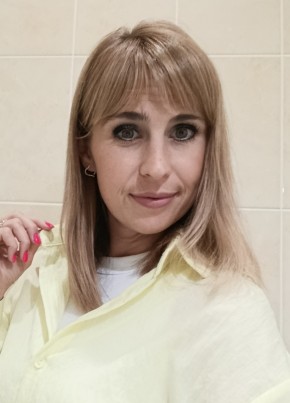 Татьяна из Острова 38 лет