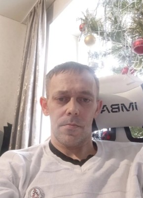 Стас