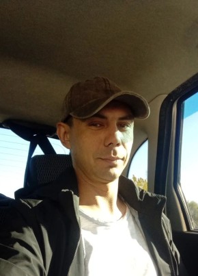 Константин из Самары 37 лет
