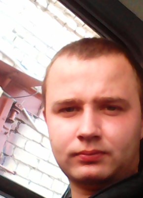 александр, 29, Россия, Хабаровск