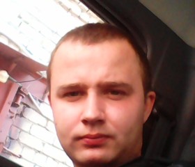 александр, 29 лет, Хабаровск