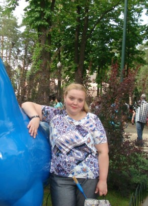 Ирина, 45, Україна, Харків