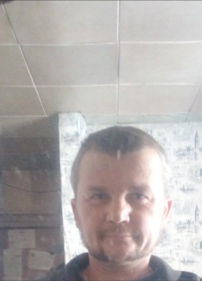 Ермак, 43, Россия, Смидович