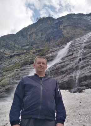Евгений, 36, Россия, Невинномысск